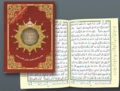  Revelation - Sourate al baqara avec coran tajweed.