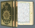  Revelation - Coran tajweed : dans boitier (avec mots du coran et index des thèmes coraniques).