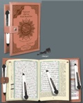  Revelation - Coran tajweed avec traduction des sens et translittération anglais avec stylo lecteur.