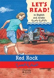 Stephen Rabley - Red rock /al sakhratu al hamra' - Le rocher rouge. Edition en Anglais-Arabe.