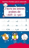 Najim Chaaraoui - J'ecris les lettres arabes de alif a ya.