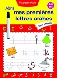 Najim Chaaraoui - J'écris mes premières lettres arabes.