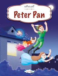  Chihab Editions - Peter Pan.