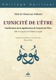 Slimane Rezki - L'unicité de l'Etre - Clarification de la signification de l'unicité de l'Etre.