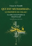  Albouraq - Qui est Muhammad, le prophète de l'islam? (les nobles traits ).