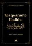 Nawawi Mohieddine - 40 Hadith  (9x13) - Noir.