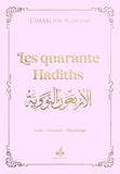  Albouraq - Les 40 hadiths.