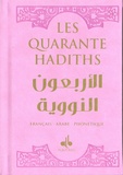 Muhyiddine Al-Nawawi - Les quarante hadiths - Couverture cartonnée en couleur rose.