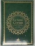  Albouraq - Le Saint Coran - Et la traduction en langue française du sens de ses versets.