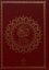  Albouraq - Le Saint Coran et la traduction en langue française du sens de ses versets - Couverture bordeaux.