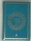  Revelation - Saint Coran Bilingue cartonné (14 x 19 cm) - Turquoise - Dorure.