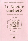 Safiyyu ar-Rahman Al-Mubarakfuri - Le nectar cacheté - Biographie du Prophète. Avec dorure, couverture rose claire.