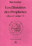 Ismaïl ibn Kathîr - Les histoires des prophètes - D'Adam à Jésus, édition rose AEC.