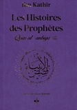 Ismaïl ibn Kathîr - Histoire des prophètes - D'Adam à Jésus, édition violet AEC.