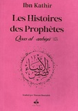 Ismaïl ibn Kathîr - Les histoires des prophètes - D'Adam à Jésus, édition rose dorure.