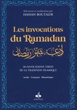 Hassan Boutaleb - Les invocations du Ramadan - Invocations quotidiennes pour le mois de Ramadan. Couverture bleu nuit.