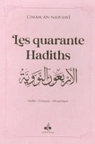 Muhyiddine Al-Nawawi - Les quarante Hadiths - Couverture rose avec dorure.