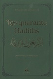 Muhyiddine Al-Nawawi - Les quarante Hadiths - Couverture verte avec dorure.
