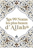  Albouraq - Les 99 noms les plus beaux d'Allah - Blanc.