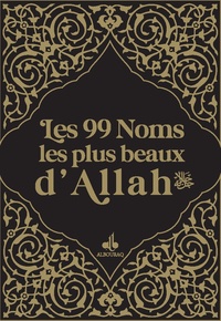  Albouraq - Les 99 noms les plus beaux d'Allah - Noir.