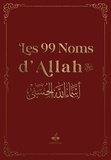  Albouraq - Les 99 plus beaux noms d'Allah - Rouge bordeaux.