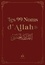  Albouraq - Les 99 plus beaux noms d'Allah - Rouge bordeaux.
