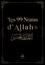  Albouraq - Les 99 plus beaux noms d'Allah - Noir.