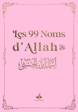  Albouraq - Les 99 plus beaux noms d'Allah - Rose.