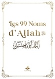  Albouraq - Les 99 plus beaux noms d'Allah - Blanc.