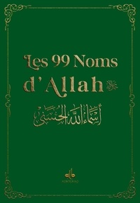  Albouraq - Les 99 plus beaux noms d'Allah.