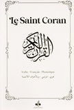  Albouraq - Le Saint Coran - Et la traduction en langue française du sens de ses versets et la transcription en caractères latins en phonétique. Couverture blanc.