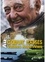 Alejandro Gamero et José Saudubois - Au coeur des Basses Vallées Angevines, entre hommes et nature - Entre hommes et nature. 1 DVD