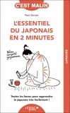 Nao Sensei - L'essentiel du japonais en 2 minutes - Toutes les bases pour apprendre le japonais très facilement !.