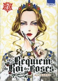 Aya Kanno - Le Requiem du Roi des Roses Tome 7 : .