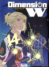 Yuji Iwahara - Dimension W Tome 14 : .