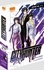 Sokura Nishiki et Tsukasa Hojo - City Hunter Rebirth Tomes 1 et 2 : Pack en 2 volumes dont 1 offert.