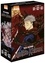 Gege Akutami - Jujutsu Kaisen  : Coffret en 3 volumes : Tomes 1 à 3.