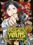 You Chiba - Kindergarten Wars Tome 2 : .