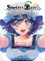 Yomi Sarachi - Steins;Gate Tome 2 : .