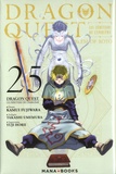 Kamui Fujiwara et Takashi Umemura - Dragon Quest - Les héritiers de l'Emblème Tome 25 : Emblem of Roto.