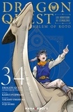 Kamui Fujiwara et Takashi Umemura - Dragon quest Les Héritiers de l'Emblème  : Dragon Quest - Les Héritiers de l'Emblème T34.