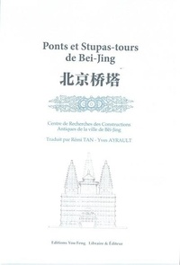 De recherches Centre - Ponts et Stupas-tours de Bei-jing.