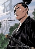 Jirô Taniguchi et Kan Furuyama - Kaze no Shô - Le livre du vent.