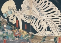 Aux origines du manga. De la période de Heian à l'ère Meiji
