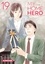 Naoki Yamakawa et Masashi Asaki - My Home Hero Tome 19 : .