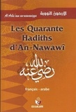 An Nawawi - Les quarante hadiths d'An-Nawawî.