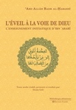 'abd allâh badr Al-habashî - L'Eveil à la voie de Dieu - L'enseignement initiatique d'Ibn 'Arabî.