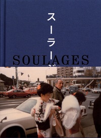 Raphaël Gatel et Manon Lutanie - Soulages in Japan.