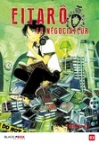 Kii Takashi - Eitaro le négociateur tome 3.