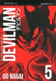 Gô Nagai - Devilman Tome 5 : .